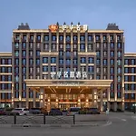 Huhua Mingdu Hotel